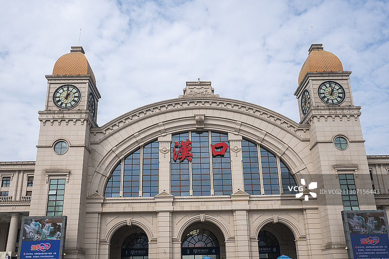 汉口火车站图片素材