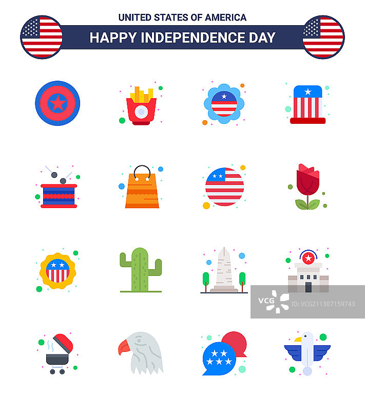 美国独立日16个扁平风格标志图片素材