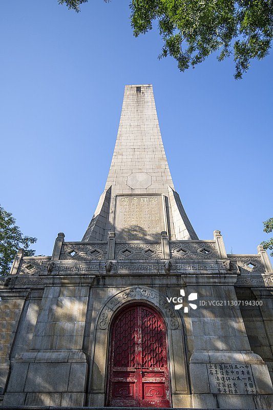 中国广州越秀公园中山纪念碑图片素材