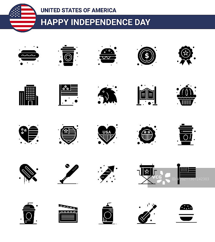 设置25个美国日图标美国标志图片素材