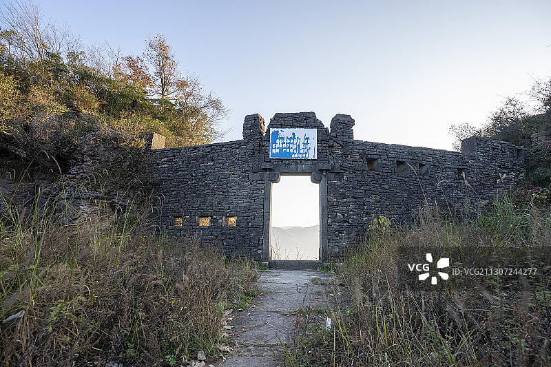 建于明代的建始“景阳关”关口图片素材