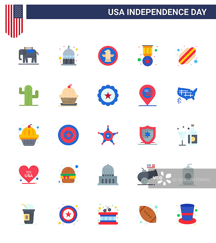 25个美国独立日扁平包装标志图片素材