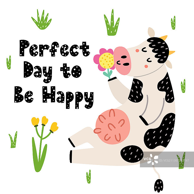 快乐的一天，有趣的奶牛贺卡图片素材