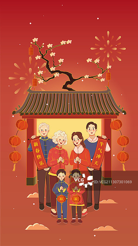 大年初一图片素材