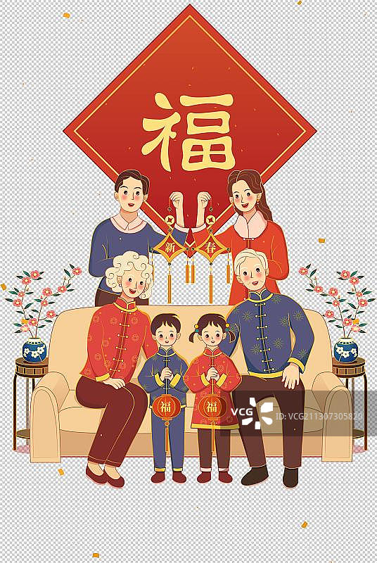 全家福图片素材