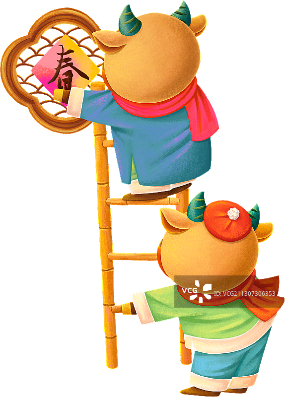 2021牛年年俗插画元素图片素材