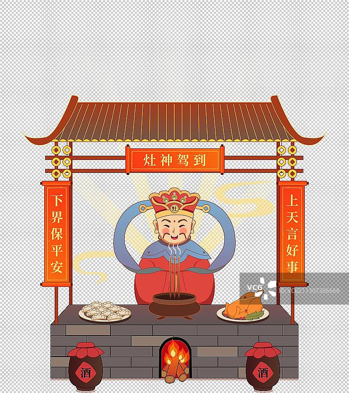 灶神图片素材