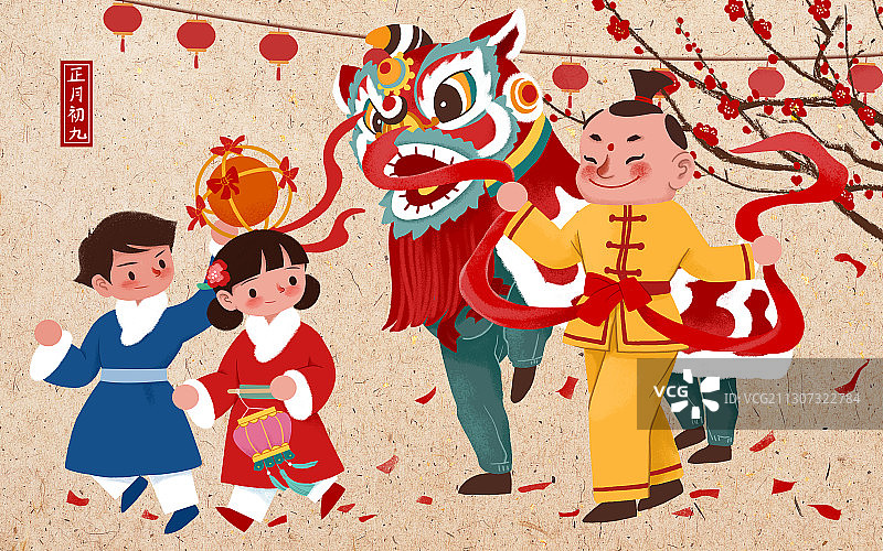 年俗正月初九图片素材