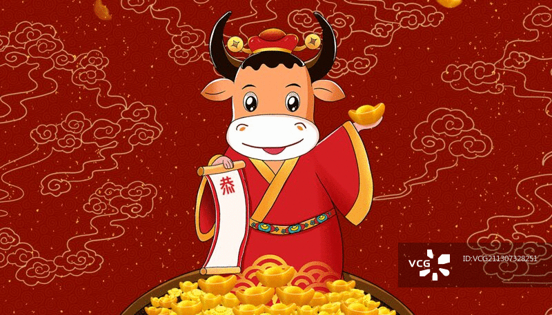 牛年年俗动图 恭喜发财 站在金元宝里的牛图片素材