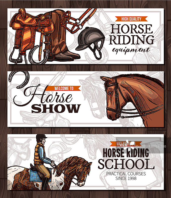 马术运动主题banner图片素材
