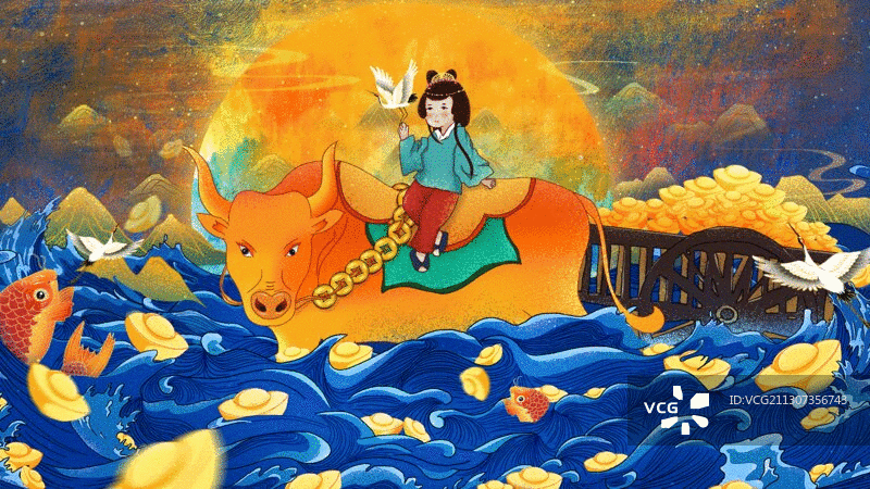 2021牛年行大运动图 拉着金元宝牛车的金牛图片素材