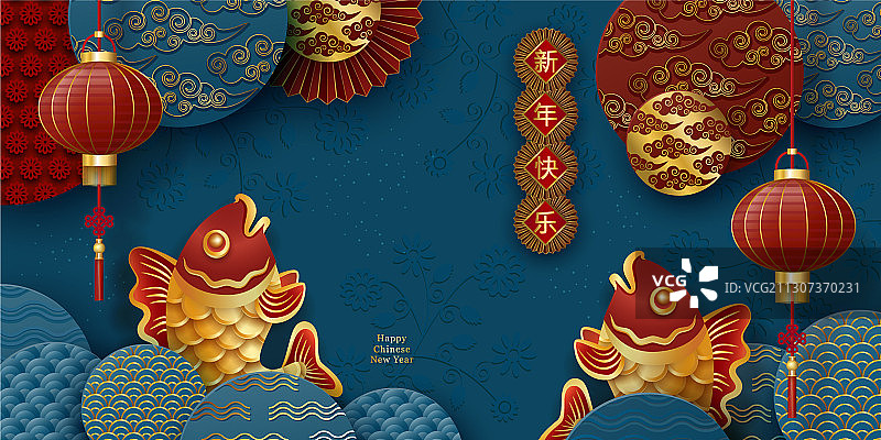 春节剪纸3D鲤鱼banner图片素材