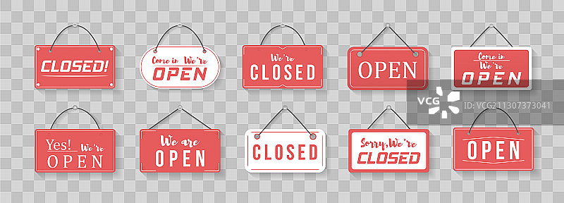 营业或停止营业标志图片素材