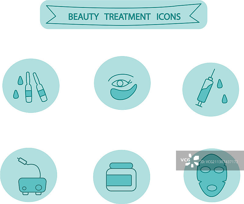 美容院面部护理图标图片素材