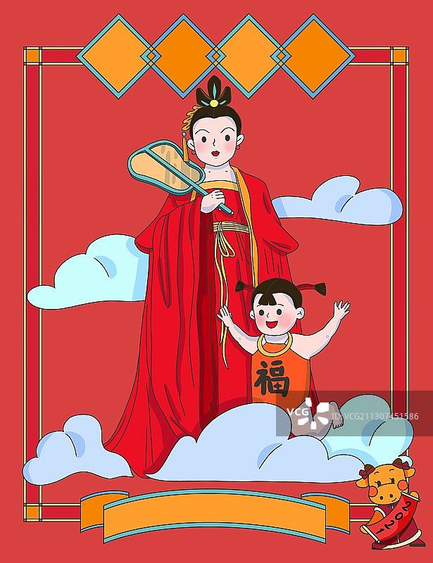 2021牛年大吉新年喜庆年俗插画图片素材