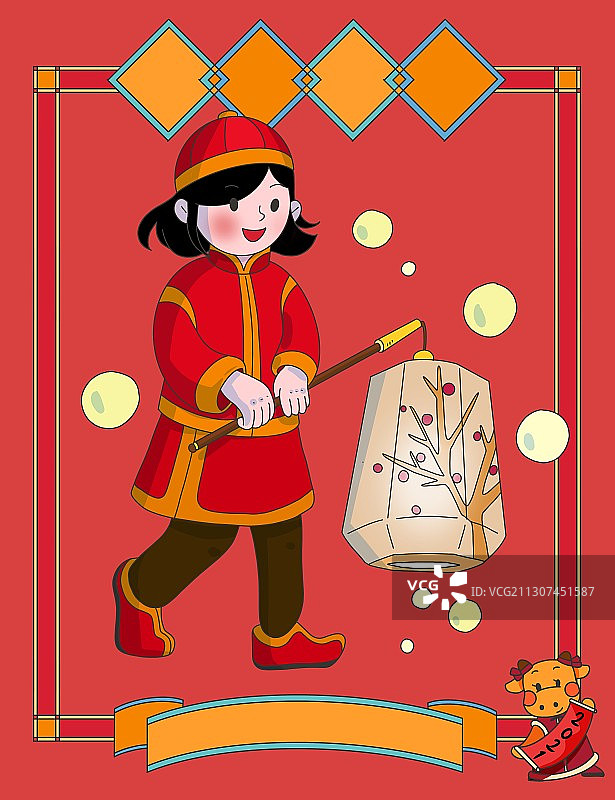 2021牛年大吉新年喜庆年俗插画图片素材