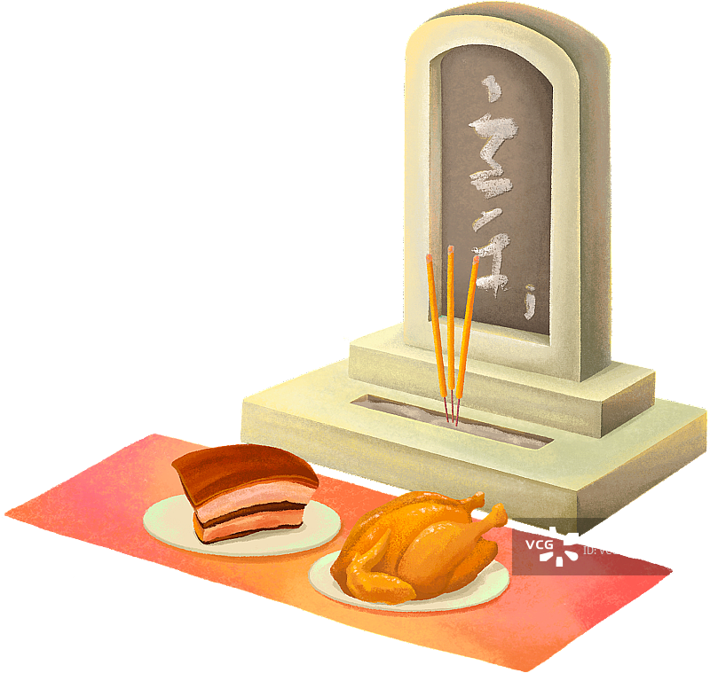 2021牛年年俗插画元素图片素材