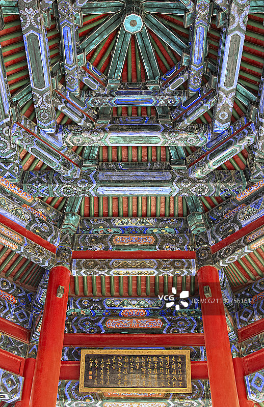 颐和园廓如亭里的藻井图片素材