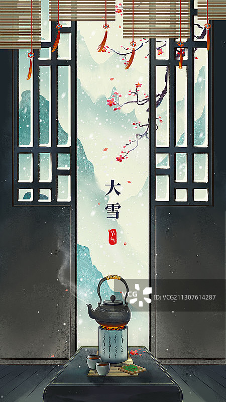 唯美冬日烧茶观梅花雪景古风水墨插画图片素材