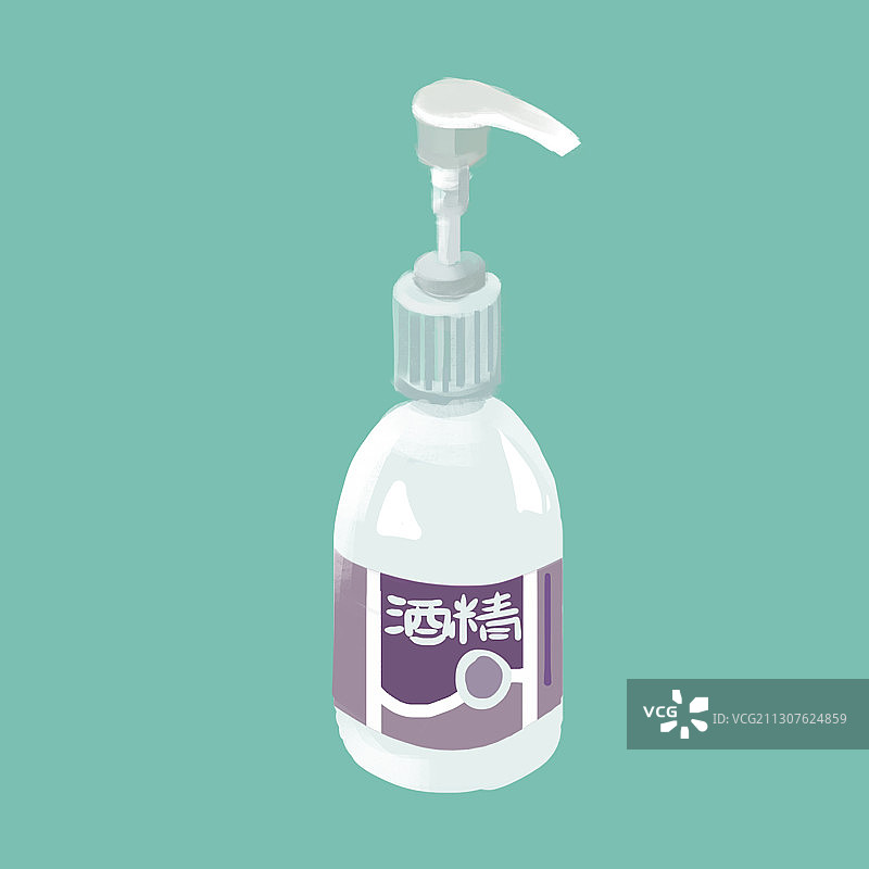 元素酒精洗手液图片素材