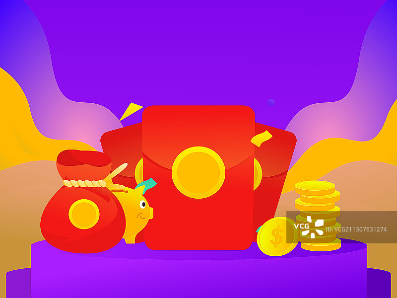 邀请好友获得红包礼物活动背景矢量卡通插画图片素材