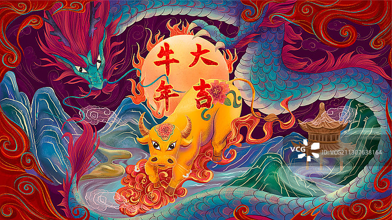 牛年大吉贺岁插画壁纸图片素材