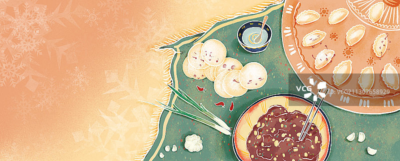 冬至饺子手绘插画图片素材