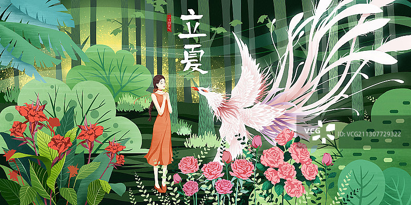 凤凰和祈祷的少女有字图片素材