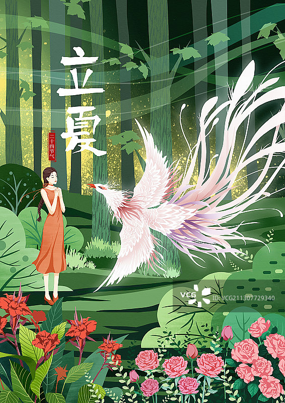 仲夏夜少女和凤凰图片素材