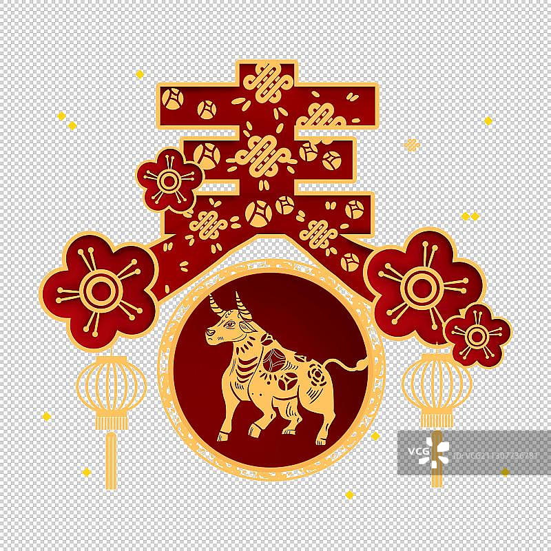 贴花春字新年元素图片素材