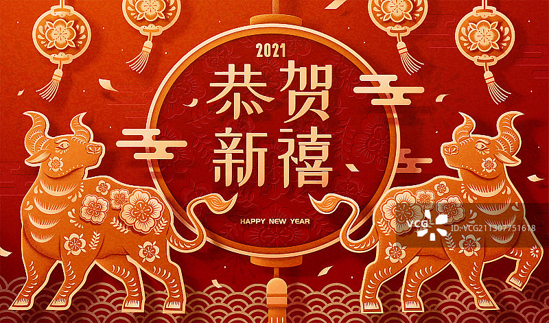 对称剪纸风金牛与红灯笼贺图图片素材
