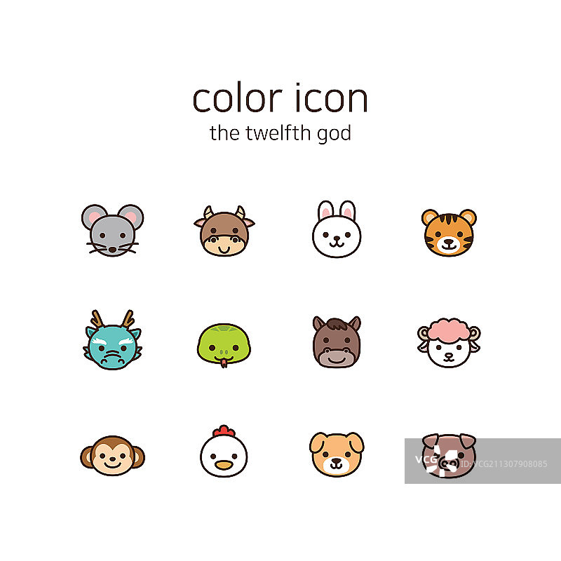 特殊节日彩色图标扁平设计插画素材001图片素材