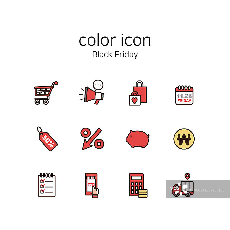 特殊节日彩色图标扁平设计插画010图片素材