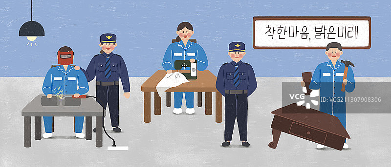 韩国10月特殊节假日概念插画010图片素材