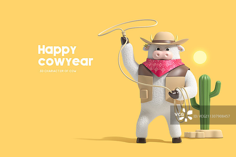 2021牛年新年图片素材