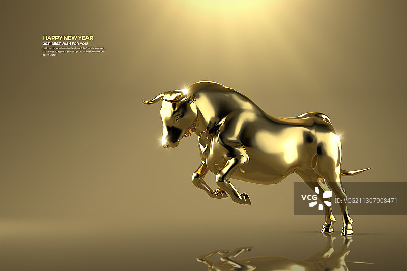 2021牛年新年快乐002图片素材