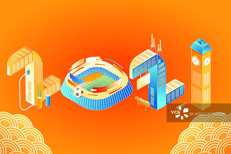 卡通2.5d等距2021牛年新年交通年货节电商中国风矢量插画图片素材