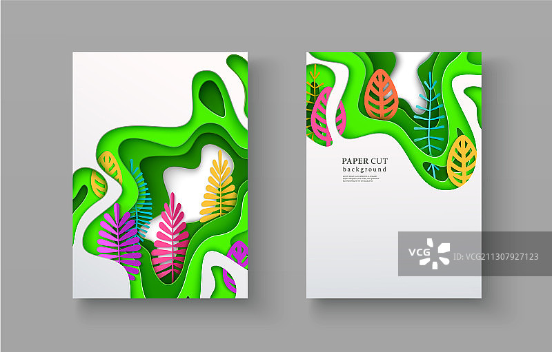 分层彩色季节性banner图片素材