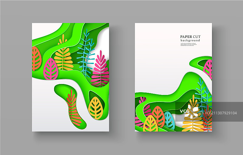 分层彩色季节性banner图片素材