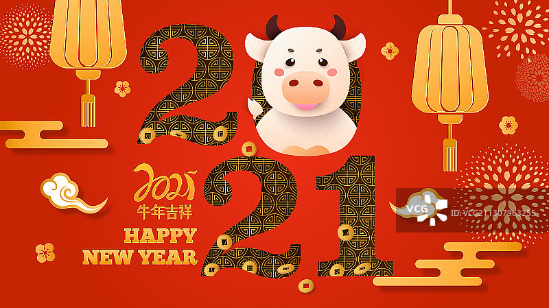 2021年牛年新年春节矢量海报素材02图片素材