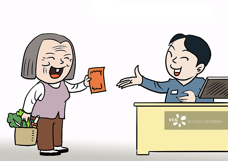 插画：收老年人现金图片素材