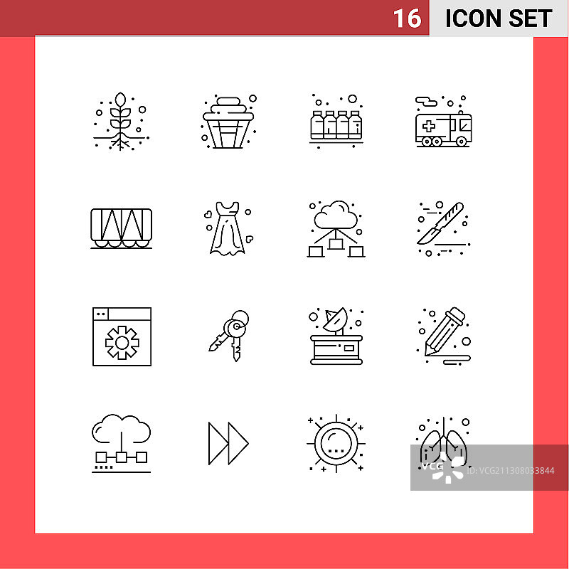 16 .用户界面轮廓包现代标识图片素材