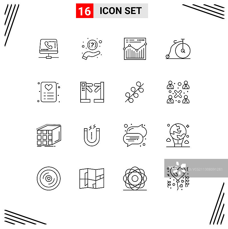 16个购物主题网格轮廓图标图片素材