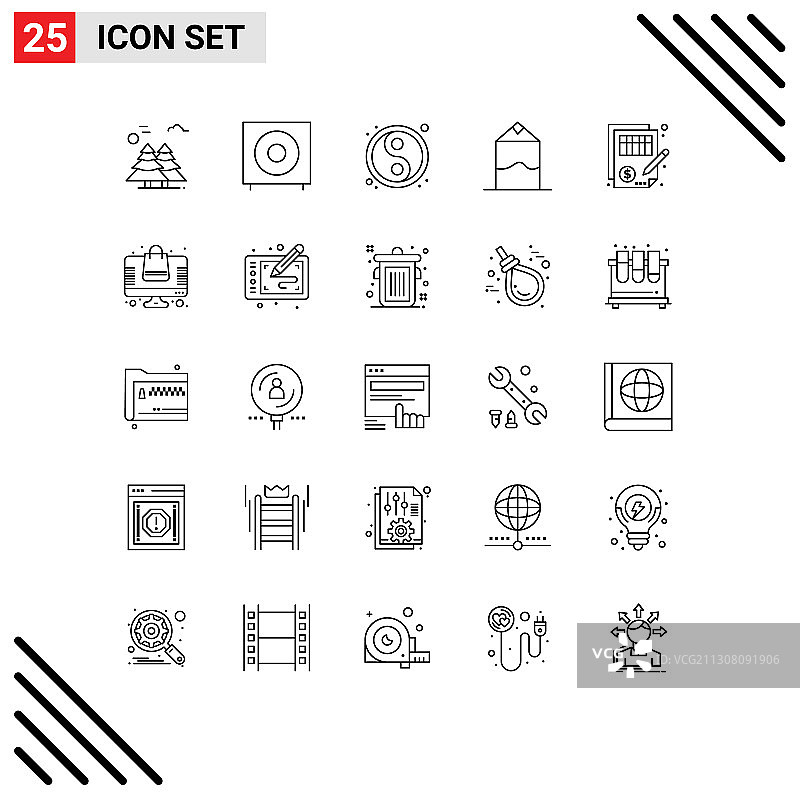 现代风格25线象形图：奶油包装图片素材