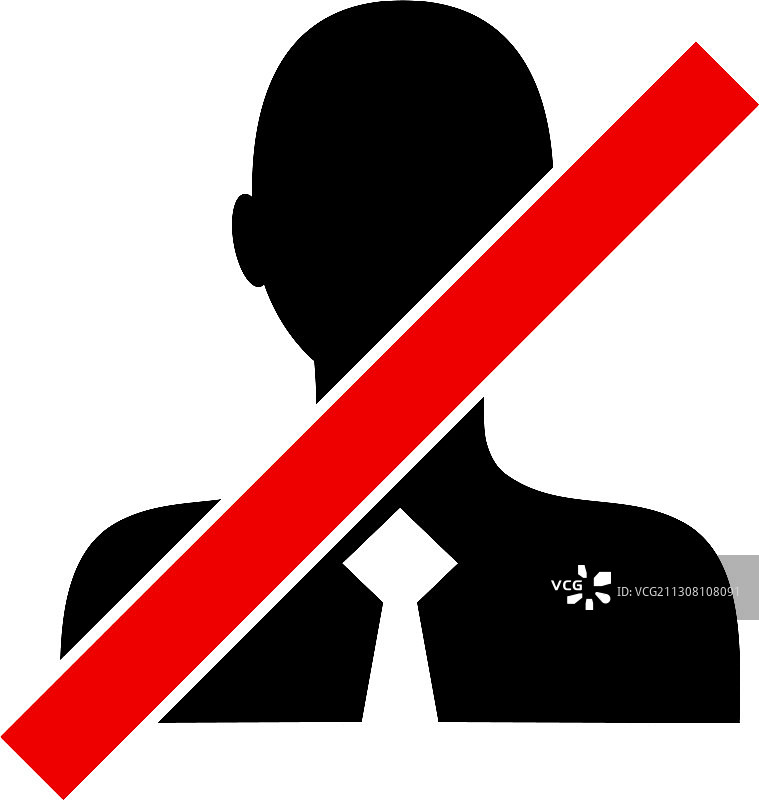 职员图标图片素材