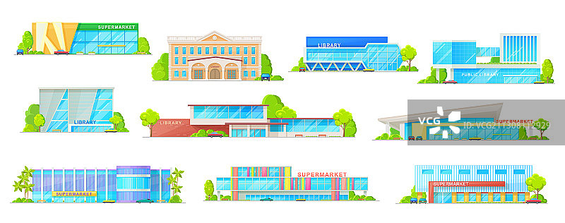 超市和图书馆建筑独立图标图片素材