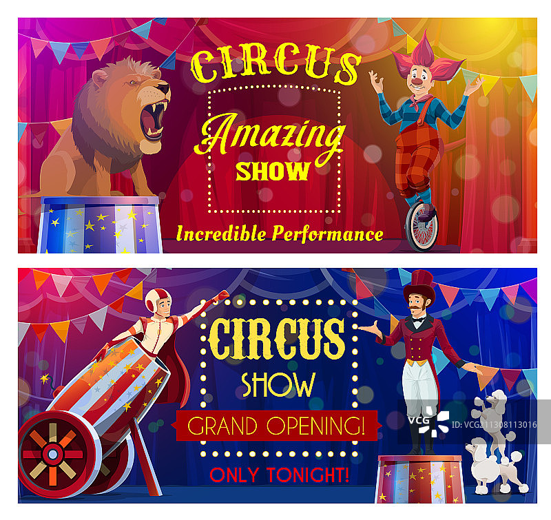 马戏团表演者与帐篷嘉年华图片素材