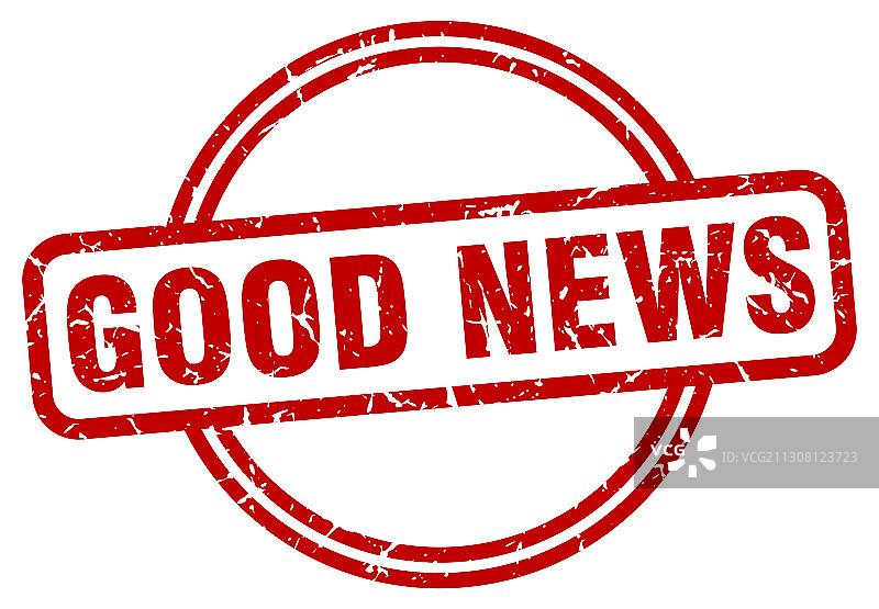 好消息复古印章图片素材