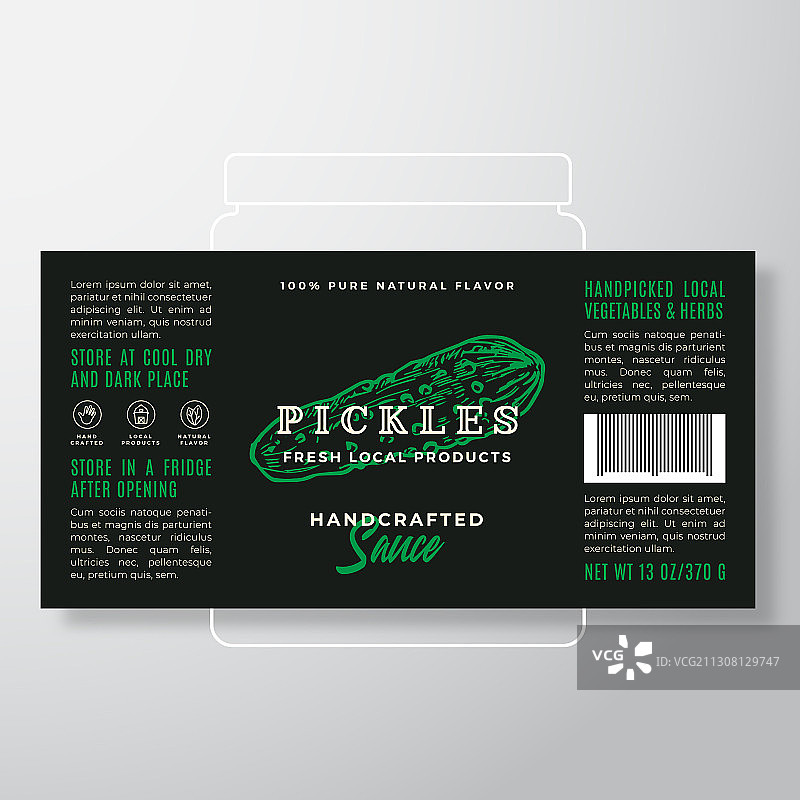 手工蔬菜香草酱料标签图片素材