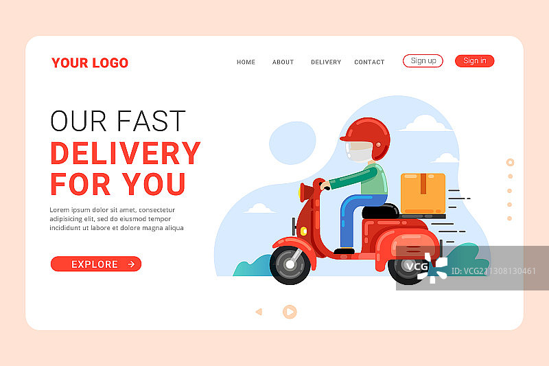 配送服务着陆页模板图片素材